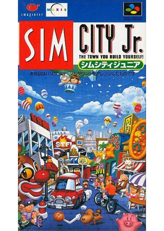 SIM City Jr packshot box art